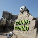 에버민박 이미지