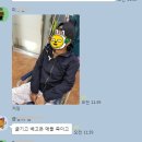 대한약국 이미지