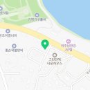 여주플러스공인중개사사무소 네이버블로그
