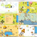 연희농장 이미지