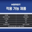 (주)삼진상사 네이버블로그