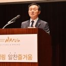 제5대 알펜시아리조트 대표이사에 심세일(54회) 전 엘리시안 강촌 상무 취임 이미지