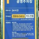 브링제주 이미지