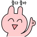 산청한방가족호텔 이미지