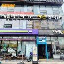 어뷰티플레이스 이미지