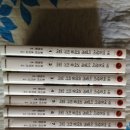 에이급중고나라
