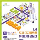 애드투배너