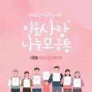 지에스25당산메인점 이미지