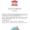 봉화당구장 이미지