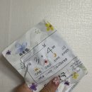 관우약국 | 다래끼 원인 증상 치료 홈케어 빨리낫는법 안과에서 째고온 후기