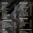 그레이드원커피로스터스