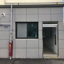 대성공인중개사사무소 앞 이미지