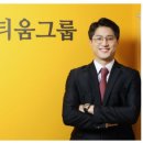 행정사법인 한양 네이버블로그