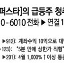 플랜컴퍼니 누리 이미지