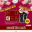 드림PC방 이미지