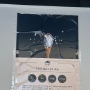 우인정 이미지