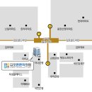 김포튼튼척의원 이미지