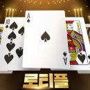 스티플