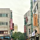 GS25연수대동 이미지