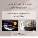 돈화문로10길 이미지