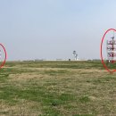 한국공항(주)제주지점