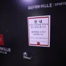 강동실내골프연습장 이미지