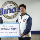 신생한의원 이미지