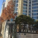 방배래미안타워 이미지