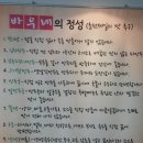 바우네분식