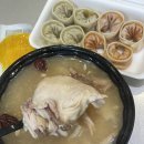 산척동수제비논현 네이버블로그