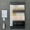 화상침구 | 바디온다 허벅지 무릎 위 살 정리해 본 내돈내산 후기