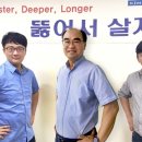 일진석유 매일경제