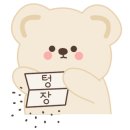 휴베스트샵 - 고양시 일산서구 | 휴베스트샵