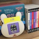 토리두두 이미지