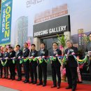 현대교통㈜ 이미지