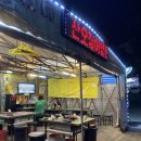 임학사거리 (계산주공 방향) 이미지