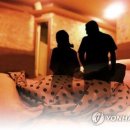 산수싸리 이미지