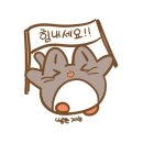 라이트짐 이미지