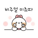 궁차이나 이미지