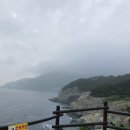 욕지도펜션전망좋은집 이미지