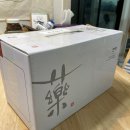 회룡본한의원 이미지