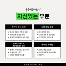 누리광고기획 - 강릉시 | 누리광고기획