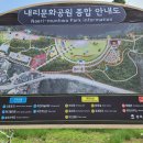 내리1길 이미지