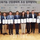 대광물산 이미지