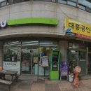 씨유방배래미안점 이미지