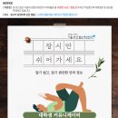 밝은세상콘택트 이미지