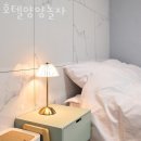 양양서핑당구장 | 양양숙소 호텔양양놀자 강원도여행 양양서핑 체험도 할 수 있는 숙소