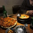 79대포 전남장흥점