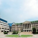 한양대학교 이미지