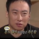 미래식부 - 관악구 봉천로 385 | 미래식부